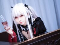 G44不會受傷 - NO.38 霧枝長裙