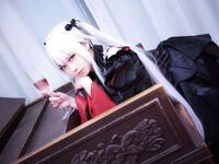 G44不會受傷 - NO.38 霧枝長裙