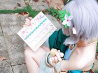 G44不會受傷 - NO.91 可可蘿 