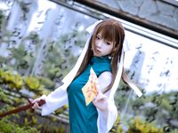 G44不会受伤- NO.90 药纸