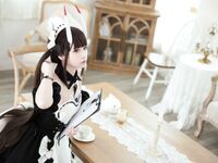 G44不會受傷 - NO.84 能代 