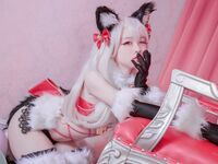 G44 จะไม่เจ็บ - ไม่