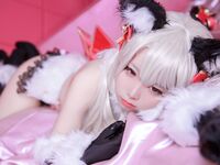 G44 จะไม่เจ็บ - ไม่