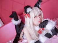 G44 จะไม่เจ็บ - ไม่