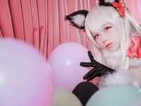 G44 จะไม่เจ็บ - ไม่