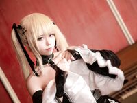 G44 จะไม่เจ็บ - NO.30 แมรี่ โรส