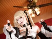 G44 จะไม่เจ็บ - NO.30 แมรี่ โรส