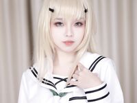 G44는 다치지 않을 것이다 - NO.51 완화징 남동생