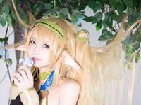 G44 sẽ không bị thương - Làng Elf số 22