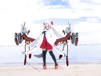 G44 จะไม่ได้รับบาดเจ็บ - NO.104 หนังดิบ Asagi