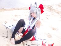 G44 จะไม่ได้รับบาดเจ็บ - NO.104 หนังดิบ Asagi