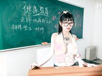 【JVID】「俄罗斯公主」「妍妍」精华作品【禁忌的师生恋】教师里的OL和JK肉欲百合