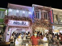 Kieisha Kiko Benimo Mogi Fuyoshijima Travel Beat Exposure Hana Gore (3)