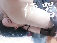 推特罕见露脸淫妻【人妻便器fumass】日常私拍，一个酷爱吃精液的肉便器老婆