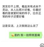 推特上海高颜值S级名媛【可乐姐姐】福利私拍，剃完毛道具紫薇玩的不亦乐乎与富二代交合淫叫不停