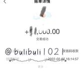 推特上海高颜值S级名媛【可乐姐姐】福利私拍，剃完毛道具紫薇玩的不亦乐乎与富二代交合淫叫不停