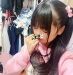 Adakah anda suka sundal kecil yang tidak bersalah dan kontras Twitter loli "Tututututuji" dengan berani didedahkan di pawagam, jalang kecil yang tulen dan comel di luar tetapi sangat kontras secara peribadi?