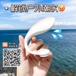 ビッチジェネレーターの女性奴隷調教専門家「Jesus Dxiansheng00」は、スリムな美女の調教と積み上げ専用の Twitter リソースをすべて持っています。