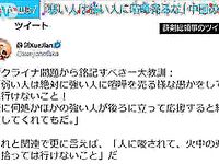 트위터의 유럽 및 미국 거대 수탉 마스터 [BBB 삼촌]과 비교할 때 수탉은 소녀의 팔뚝만큼 두껍고 수탉에 유명한 시계를 착용 한 소녀는 오쟁이 진 남편 노예와 함께 움찔합니다.