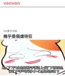 트위터의 유럽 및 미국 거대 수탉 마스터 [BBB 삼촌]과 비교할 때 수탉은 소녀의 팔뚝만큼 두껍고 수탉에 유명한 시계를 착용 한 소녀는 오쟁이 진 남편 노예와 함께 움찔합니다.