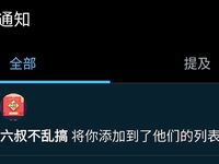 트위터의 유럽 및 미국 거대 수탉 마스터 [BBB 삼촌]과 비교할 때 수탉은 소녀의 팔뚝만큼 두껍고 수탉에 유명한 시계를 착용 한 소녀는 오쟁이 진 남편 노예와 함께 움찔합니다.