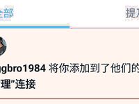 트위터의 유럽 및 미국 거대 수탉 마스터 [BBB 삼촌]과 비교할 때 수탉은 소녀의 팔뚝만큼 두껍고 수탉에 유명한 시계를 착용 한 소녀는 오쟁이 진 남편 노예와 함께 움찔합니다.