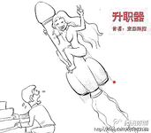 트위터의 유럽 및 미국 거대 수탉 마스터 [BBB 삼촌]과 비교할 때 수탉은 소녀의 팔뚝만큼 두껍고 수탉에 유명한 시계를 착용 한 소녀는 오쟁이 진 남편 노예와 함께 움찔합니다.