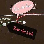 트위터의 유럽 및 미국 거대 수탉 마스터 [BBB 삼촌]과 비교할 때 수탉은 소녀의 팔뚝만큼 두껍고 수탉에 유명한 시계를 착용 한 소녀는 오쟁이 진 남편 노예와 함께 움찔합니다.