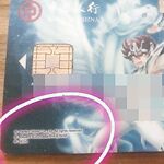 트위터의 유럽 및 미국 거대 수탉 마스터 [BBB 삼촌]과 비교할 때 수탉은 소녀의 팔뚝만큼 두껍고 수탉에 유명한 시계를 착용 한 소녀는 오쟁이 진 남편 노예와 함께 움찔합니다.