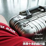 트위터의 유럽 및 미국 거대 수탉 마스터 [BBB 삼촌]과 비교할 때 수탉은 소녀의 팔뚝만큼 두껍고 수탉에 유명한 시계를 착용 한 소녀는 오쟁이 진 남편 노예와 함께 움찔합니다.