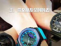 트위터의 유럽 및 미국 거대 수탉 마스터 [BBB 삼촌]과 비교할 때 수탉은 소녀의 팔뚝만큼 두껍고 수탉에 유명한 시계를 착용 한 소녀는 오쟁이 진 남편 노예와 함께 움찔합니다.