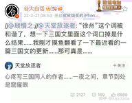 트위터의 유럽 및 미국 거대 수탉 마스터 [BBB 삼촌]과 비교할 때 수탉은 소녀의 팔뚝만큼 두껍고 수탉에 유명한 시계를 착용 한 소녀는 오쟁이 진 남편 노예와 함께 움찔합니다.