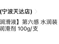 트위터의 유럽 및 미국 거대 수탉 마스터 [BBB 삼촌]과 비교할 때 수탉은 소녀의 팔뚝만큼 두껍고 수탉에 유명한 시계를 착용 한 소녀는 오쟁이 진 남편 노예와 함께 움찔합니다.