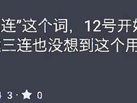 트위터의 유럽 및 미국 거대 수탉 마스터 [BBB 삼촌]과 비교할 때 수탉은 소녀의 팔뚝만큼 두껍고 수탉에 유명한 시계를 착용 한 소녀는 오쟁이 진 남편 노예와 함께 움찔합니다.