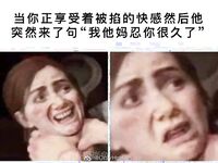 트위터 팔로어 30명을 보유한 인터넷 연예인 암캐 [바실레바의 일기 Vasileva1122]가 복지 개인 사진 촬영에 등장했습니다. 암캐는 소변을 마시고 두 번 성관계를 갖도록 훈련 받았습니다.