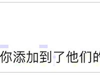 트위터 팔로어 30명을 보유한 인터넷 연예인 암캐 [바실레바의 일기 Vasileva1122]가 복지 개인 사진 촬영에 등장했습니다. 암캐는 소변을 마시고 두 번 성관계를 갖도록 훈련 받았습니다.