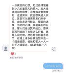 트위터 팔로어 30명을 보유한 인터넷 연예인 암캐 [바실레바의 일기 Vasileva1122]가 복지 개인 사진 촬영에 등장했습니다. 암캐는 소변을 마시고 두 번 성관계를 갖도록 훈련 받았습니다.