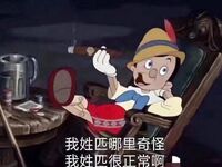 트위터 팔로어 30명을 보유한 인터넷 연예인 암캐 [바실레바의 일기 Vasileva1122]가 복지 개인 사진 촬영에 등장했습니다. 암캐는 소변을 마시고 두 번 성관계를 갖도록 훈련 받았습니다.