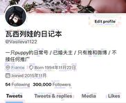 트위터 팔로어 30명을 보유한 인터넷 연예인 암캐 [바실레바의 일기 Vasileva1122]가 복지 개인 사진 촬영에 등장했습니다. 암캐는 소변을 마시고 두 번 성관계를 갖도록 훈련 받았습니다.