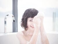 트위터 팔로어 30명을 보유한 인터넷 연예인 암캐 [바실레바의 일기 Vasileva1122]가 복지 개인 사진 촬영에 등장했습니다. 암캐는 소변을 마시고 두 번 성관계를 갖도록 훈련 받았습니다.