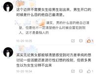 트위터 팔로어 30명을 보유한 인터넷 연예인 암캐 [바실레바의 일기 Vasileva1122]가 복지 개인 사진 촬영에 등장했습니다. 암캐는 소변을 마시고 두 번 성관계를 갖도록 훈련 받았습니다.