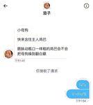 트위터 팔로어 30명을 보유한 인터넷 연예인 암캐 [바실레바의 일기 Vasileva1122]가 복지 개인 사진 촬영에 등장했습니다. 암캐는 소변을 마시고 두 번 성관계를 갖도록 훈련 받았습니다.