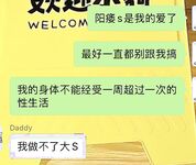 트위터 팔로어 30명을 보유한 인터넷 연예인 암캐 [바실레바의 일기 Vasileva1122]가 복지 개인 사진 촬영에 등장했습니다. 암캐는 소변을 마시고 두 번 성관계를 갖도록 훈련 받았습니다.