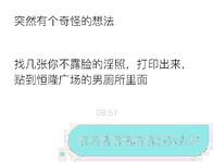 트위터 팔로어 30명을 보유한 인터넷 연예인 암캐 [바실레바의 일기 Vasileva1122]가 복지 개인 사진 촬영에 등장했습니다. 암캐는 소변을 마시고 두 번 성관계를 갖도록 훈련 받았습니다.