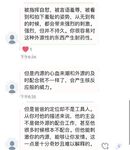 트위터 팔로어 30명을 보유한 인터넷 연예인 암캐 [바실레바의 일기 Vasileva1122]가 복지 개인 사진 촬영에 등장했습니다. 암캐는 소변을 마시고 두 번 성관계를 갖도록 훈련 받았습니다.