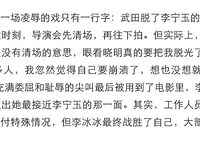 트위터 팔로어 30명을 보유한 인터넷 연예인 암캐 [바실레바의 일기 Vasileva1122]가 복지 개인 사진 촬영에 등장했습니다. 암캐는 소변을 마시고 두 번 성관계를 갖도록 훈련 받았습니다.