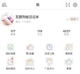 트위터 팔로어 30명을 보유한 인터넷 연예인 암캐 [바실레바의 일기 Vasileva1122]가 복지 개인 사진 촬영에 등장했습니다. 암캐는 소변을 마시고 두 번 성관계를 갖도록 훈련 받았습니다.