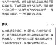 트위터 팔로어 30명을 보유한 인터넷 연예인 암캐 [바실레바의 일기 Vasileva1122]가 복지 개인 사진 촬영에 등장했습니다. 암캐는 소변을 마시고 두 번 성관계를 갖도록 훈련 받았습니다.