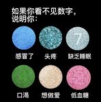 트위터 팔로어 30명을 보유한 인터넷 연예인 암캐 [바실레바의 일기 Vasileva1122]가 복지 개인 사진 촬영에 등장했습니다. 암캐는 소변을 마시고 두 번 성관계를 갖도록 훈련 받았습니다.