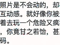 트위터 팔로어 30명을 보유한 인터넷 연예인 암캐 [바실레바의 일기 Vasileva1122]가 복지 개인 사진 촬영에 등장했습니다. 암캐는 소변을 마시고 두 번 성관계를 갖도록 훈련 받았습니다.